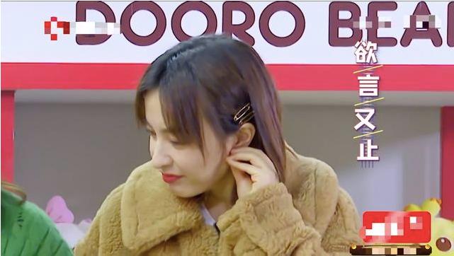 吴昕上节目为什么被吐槽,吴昕节目被拿李维嘉解释