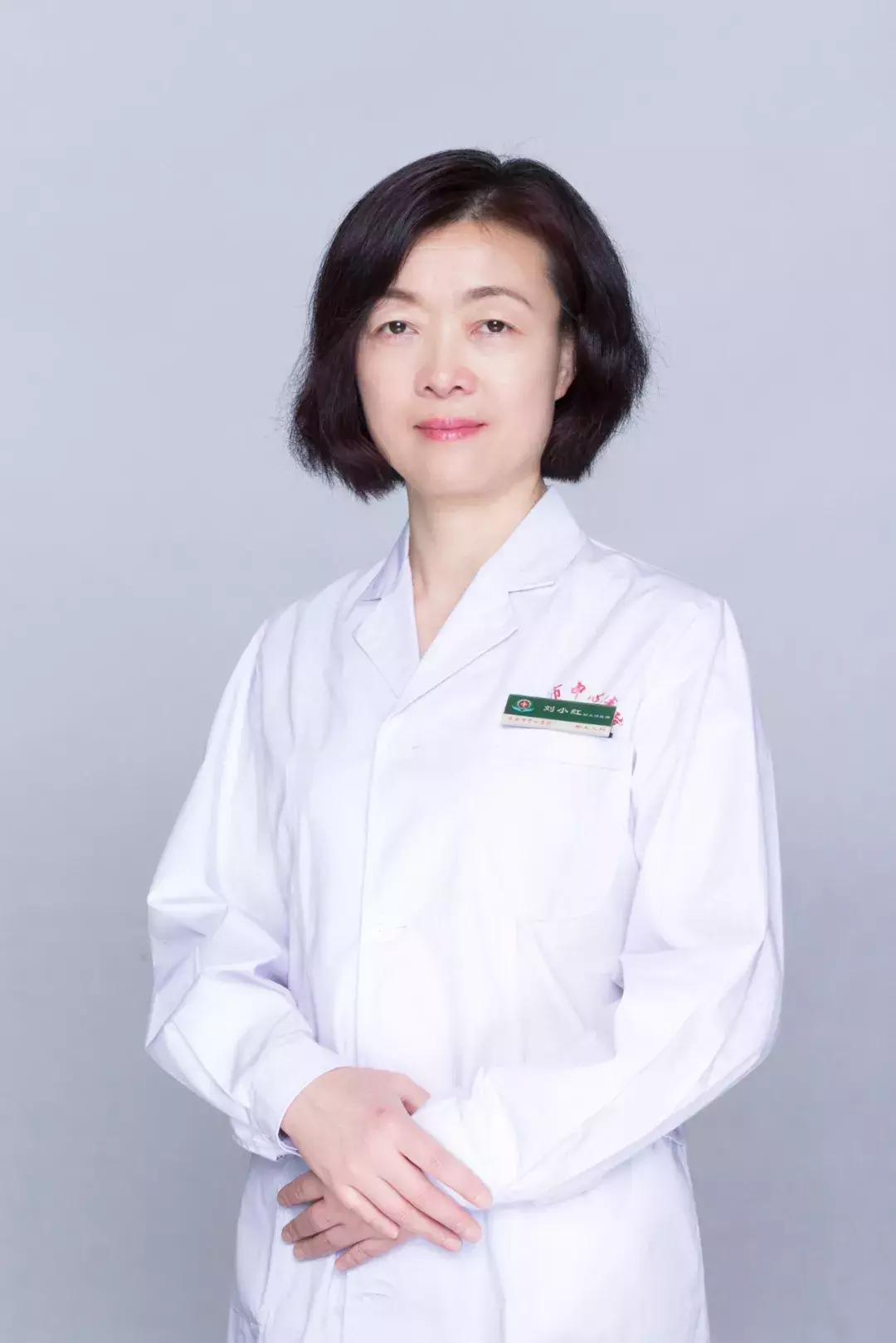 西安莲湖区光荣榜,医院光荣榜