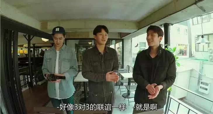 韩国综艺runningmanjennie鬼屋,runningmanblackpink智妮鬼屋