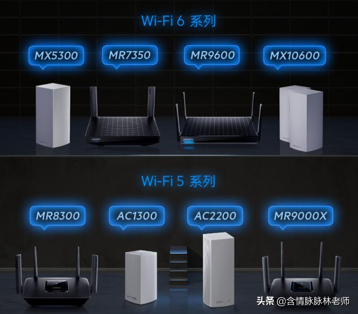 linksysmr7350wifi璁剧疆,linksysmr7350鎬庝箞杩炴帴缃戠粶