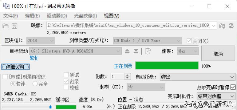 什么光驱刻录机好,外置光驱刻录机排行榜