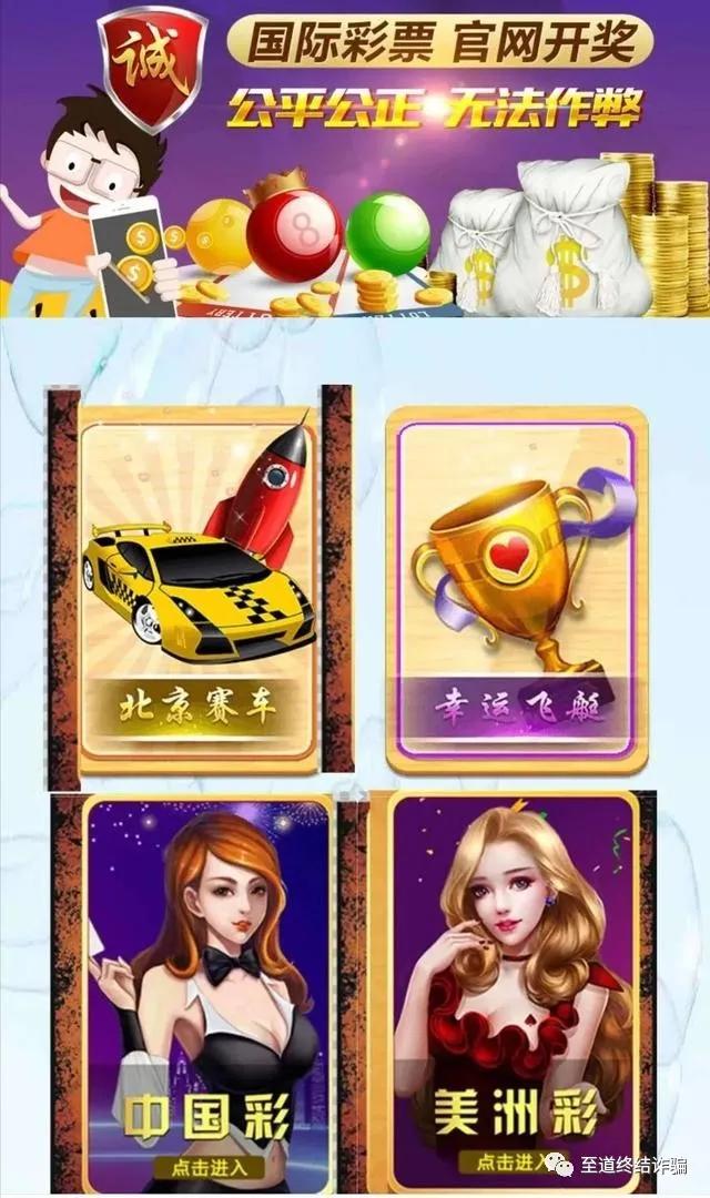 “爱”上它，就让你倾家荡产？