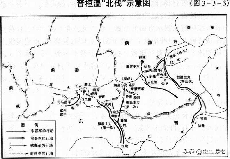 东晋大司马桓温的一生,大司马桓温充满野心和奋斗的一生