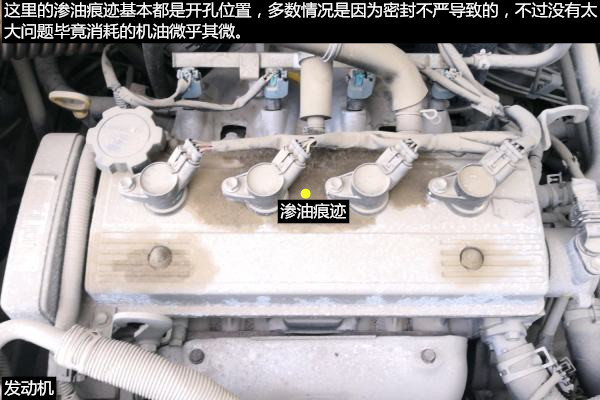 如何鉴定二手车,一汽威志11年二手车价格