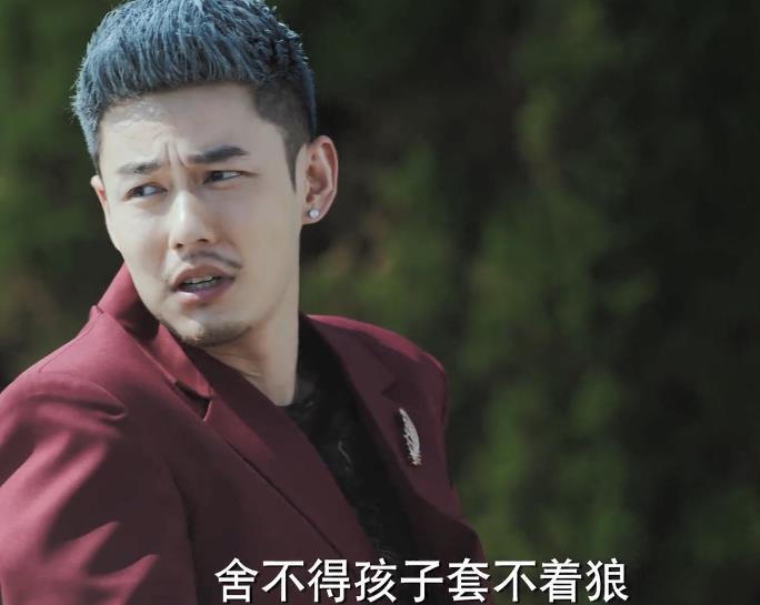 不说再见琳达大结局,不说再见琳达相认