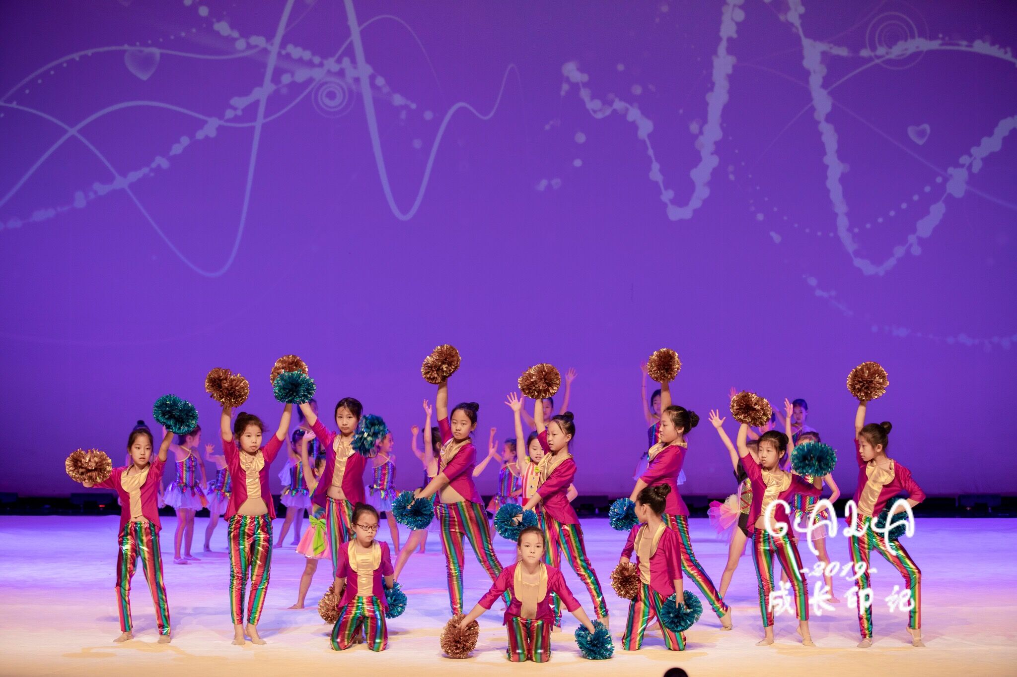 艺术体操世锦赛第二场,普林塞斯体操