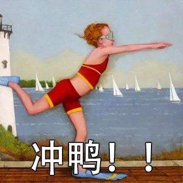 超硬核的旅行薅羊毛攻略——出国机票不过千，豪华套房免费住