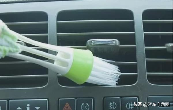 4s店洗空调靠谱吗,4s店离职修理工揭秘维修黑幕