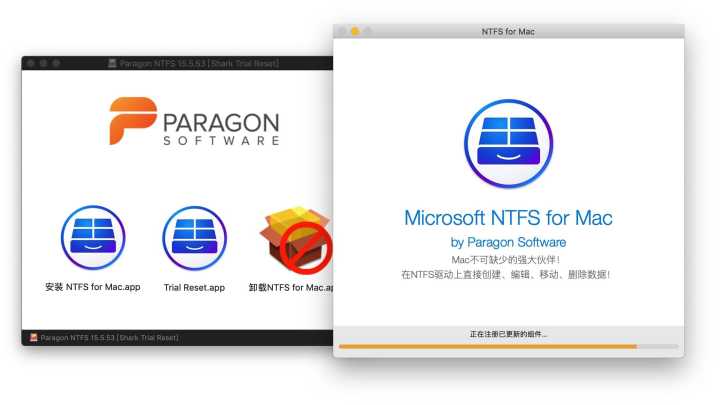 mac上的软件没有window好用,在macos上用windows的软件
