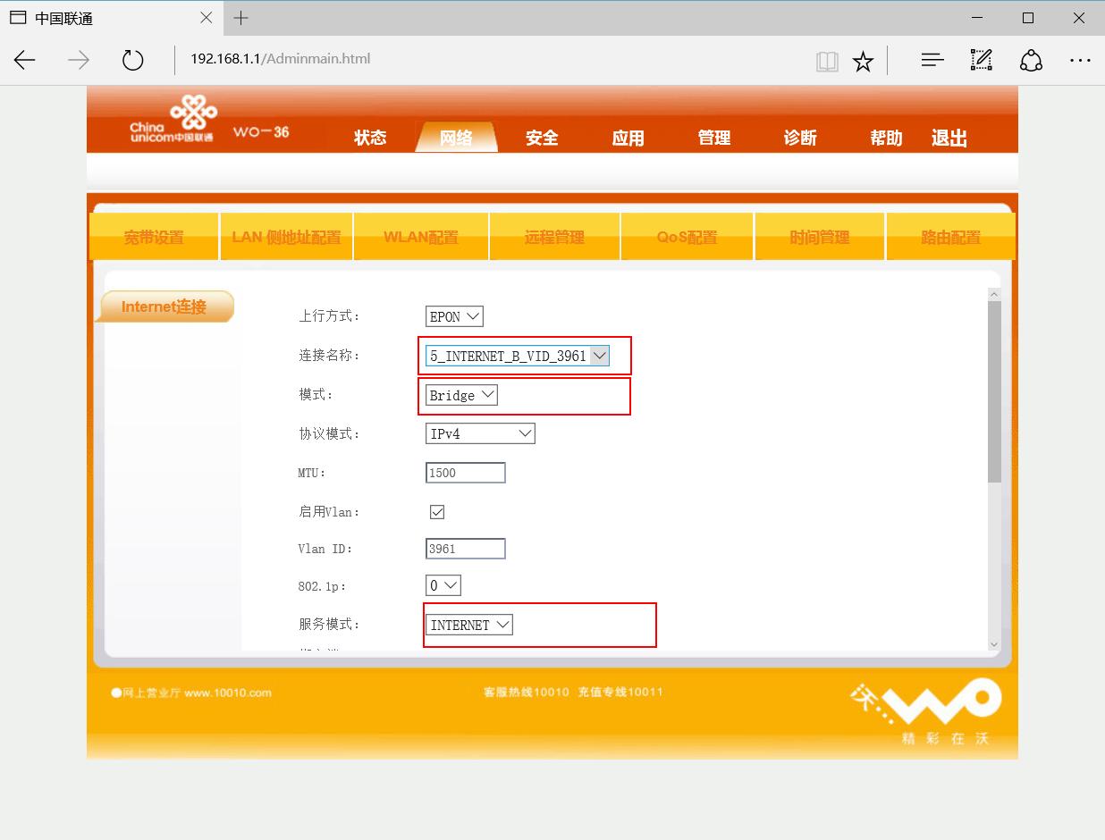 win10系统连接联通宽带,win10无法远程连接宽带