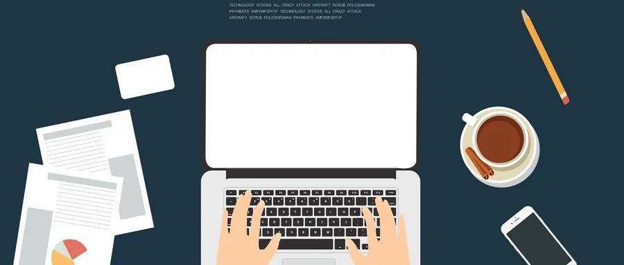 施华洛世奇裁员了吗,施华洛世奇裁员