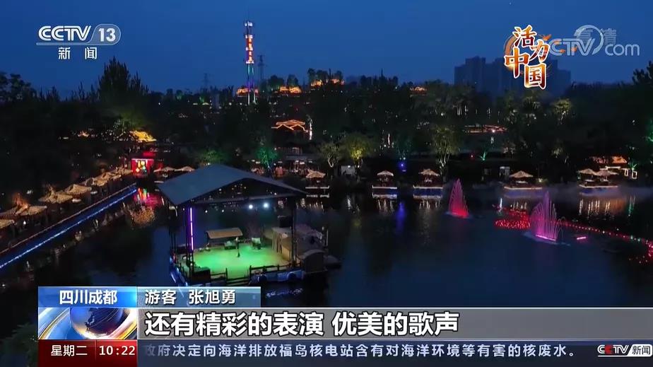 央视成都,四川成都上央视的地方