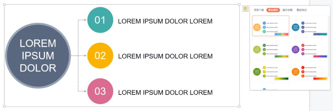 实习生ppt演示,实习生做的优质ppt