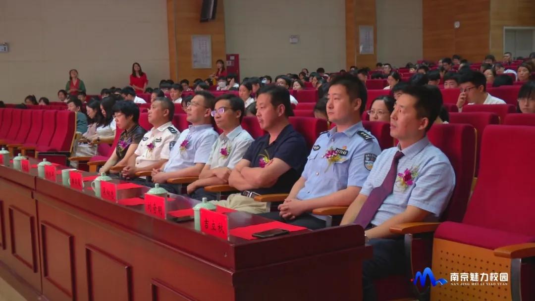 南京大学附属中学2018毕业典礼,南师附中丁家庄2019毕业典礼