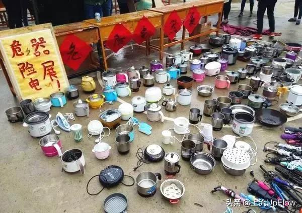 大学宿舍夏天限电吗,大学宿舍为何限电