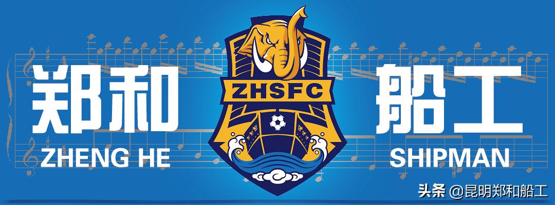 团结拼搏运动会,足球队砥砺前行奋进拼搏