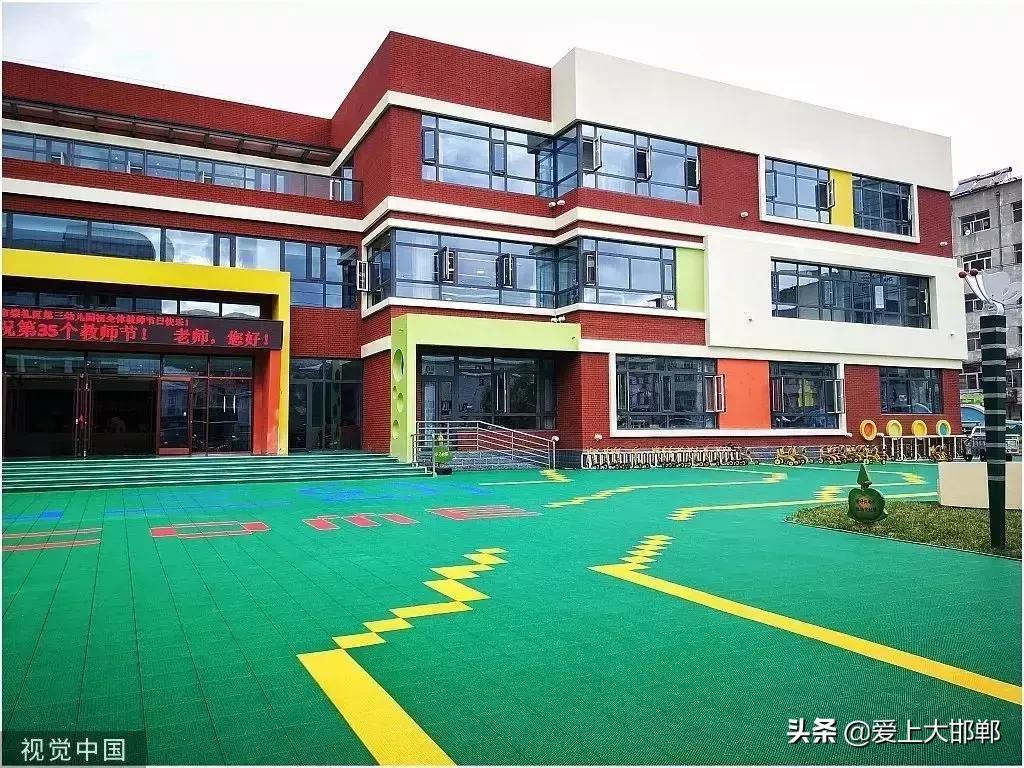 邯郸会有大变动吗,邯郸市最近有什么新消息