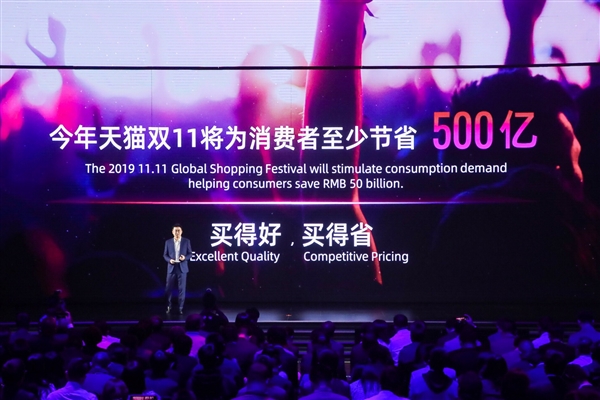 天猫双11花呗免息24期,天猫双11花呗免息