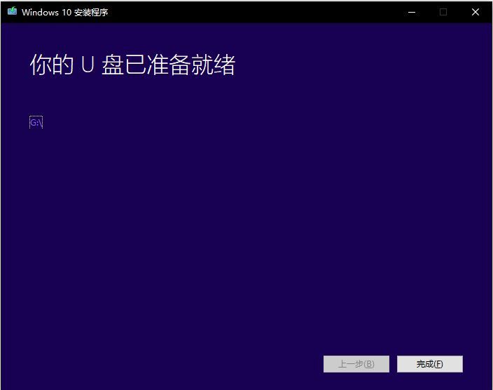 win10安装iis详细步骤,win10系统安装步骤