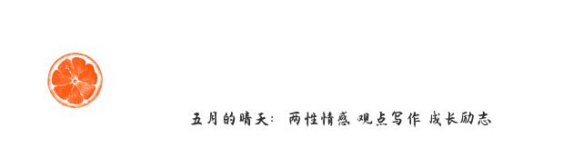 仙剑奇侠传阿奴为什么叫唐钰小宝,仙剑奇侠传第一部唐钰小宝与阿奴