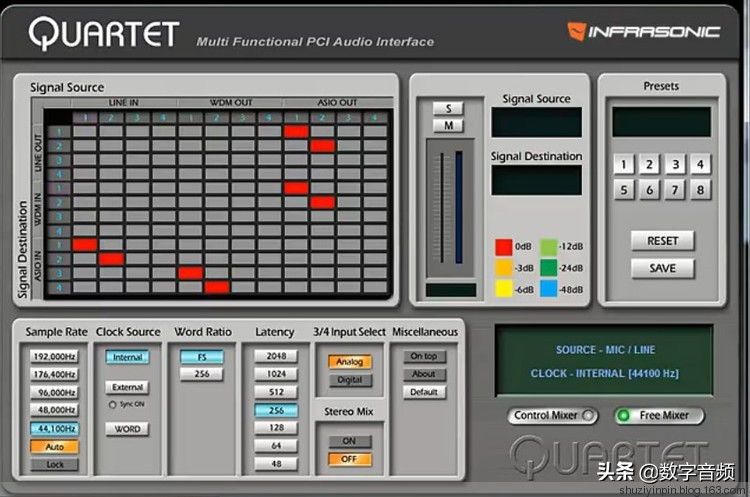 玛雅声卡maya44ex跟创新5.1哪个好,玛雅may44声卡用什么驱动好