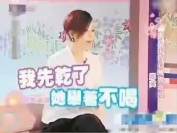 傻大姐发飙了,那英怒怼刀郎