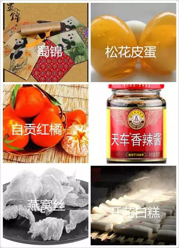 旅游带回国的特产,亚洲旅游买什么特产