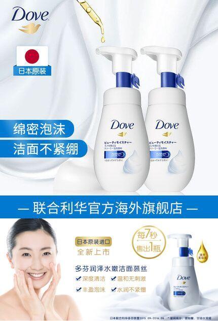 双11作战清单及答案,双11结课倒计时