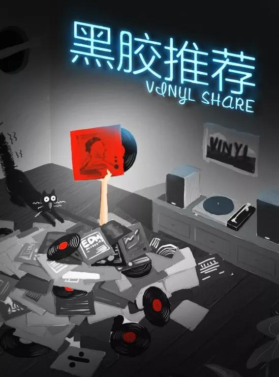 黑胶唱片试听打雷姐,打雷姐黑胶