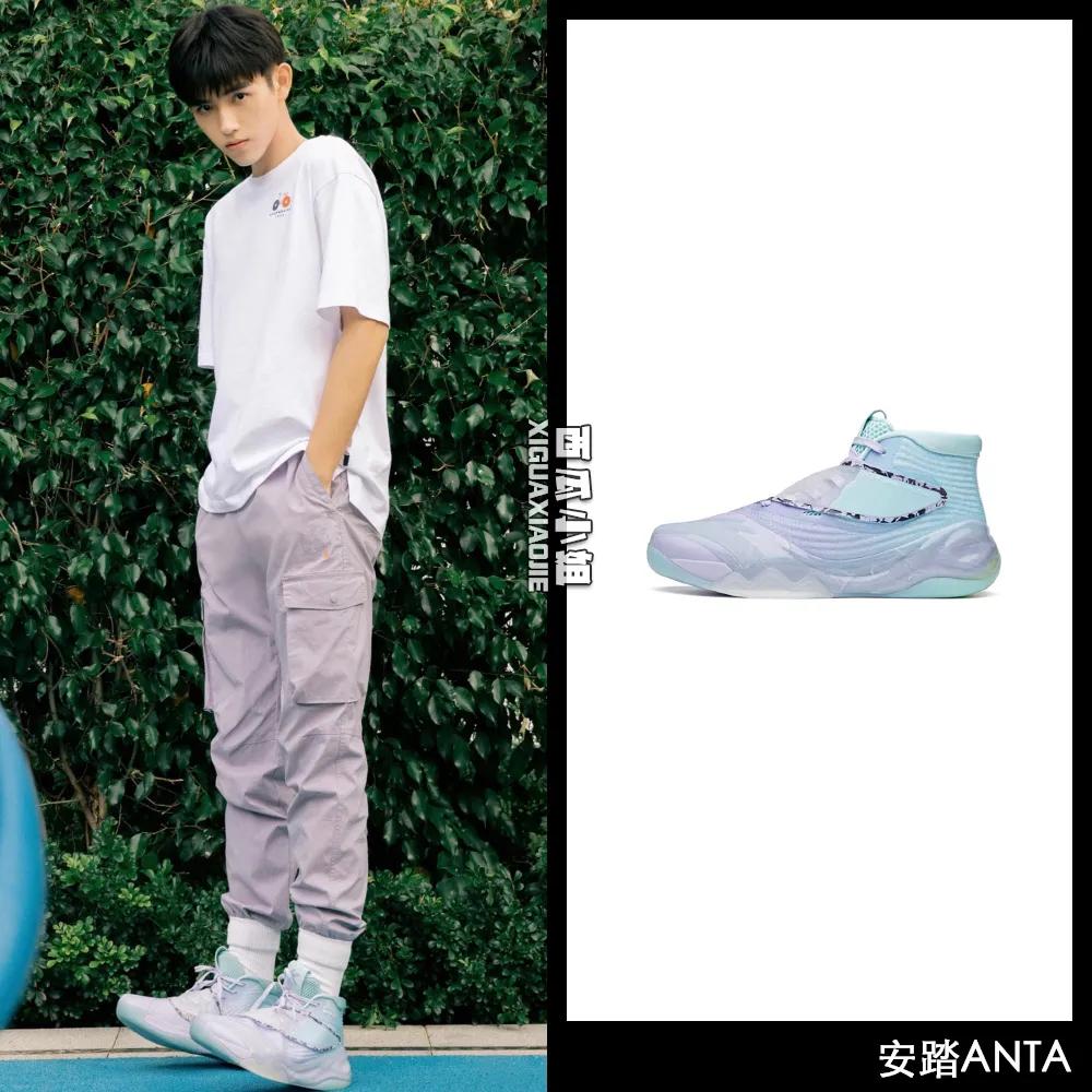 杨幂穿的运动鞋,中国风鸿星尔克鞋子