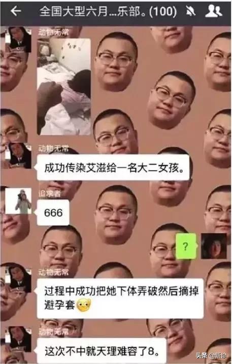 恐艾心理疏导,恐艾是心理疾病吗