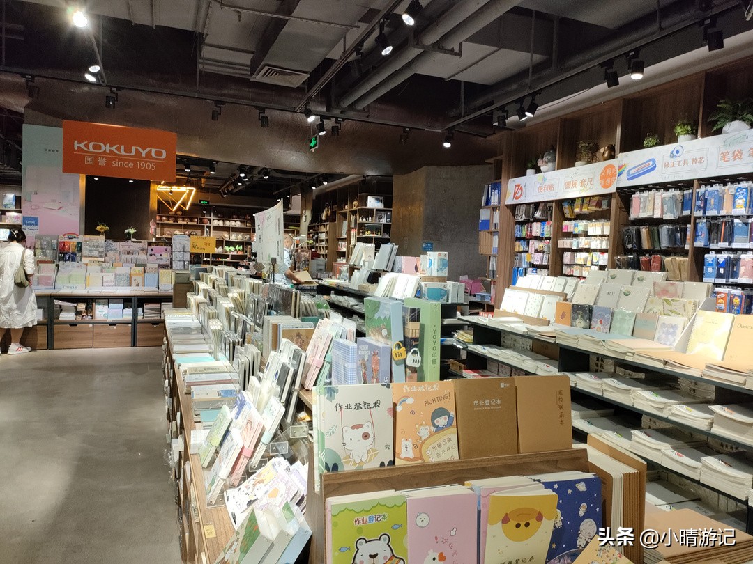 广州市中心的人气书店，书类品种齐全，文艺优雅，是悠闲好去处