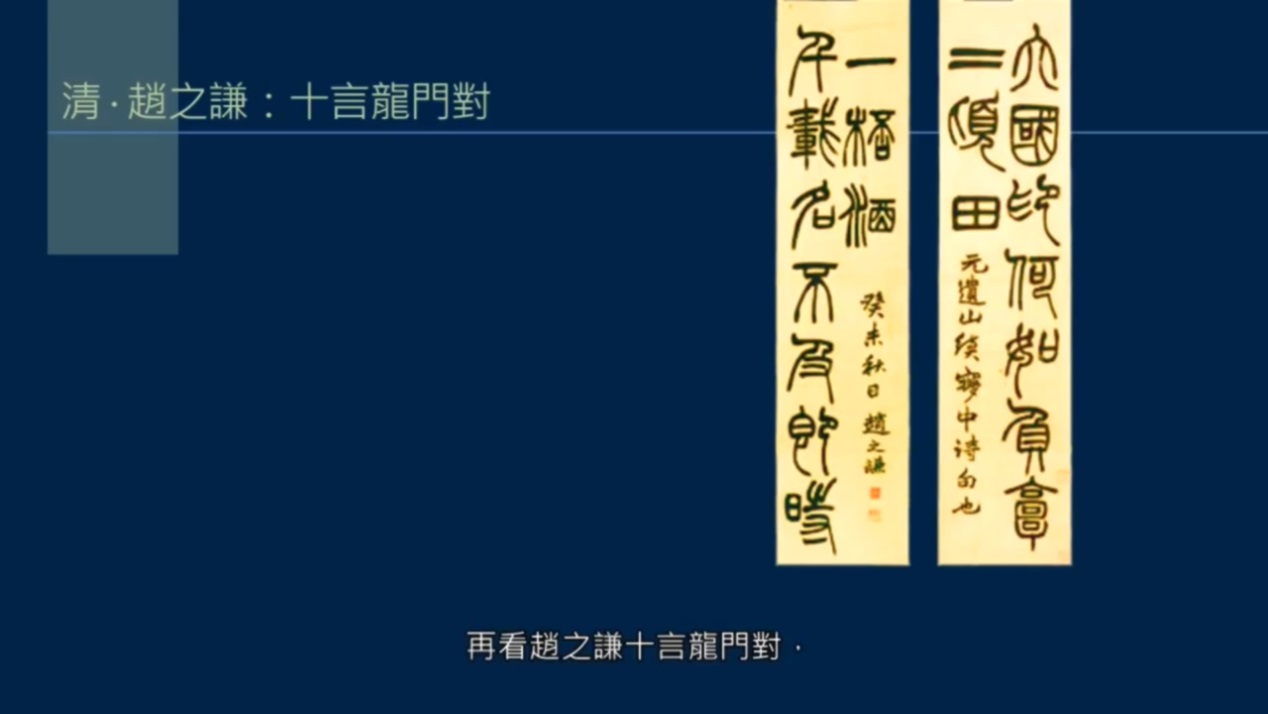 黄简讲书法书写全部视频,黄简讲书法教程怎么样