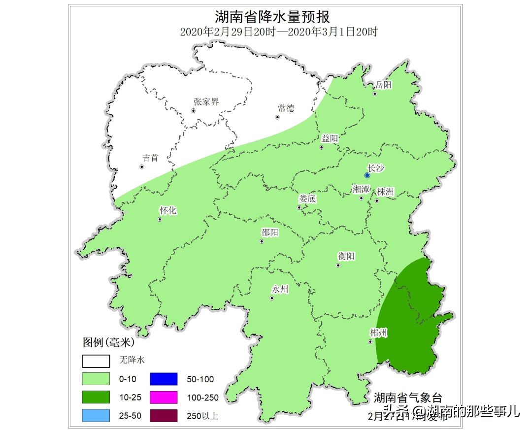衡阳几号有大风降温,衡阳迎暴雪天气预报最新