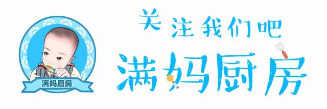 搅一搅就能做的小零食,搅一搅就能成功的脆脆小零食