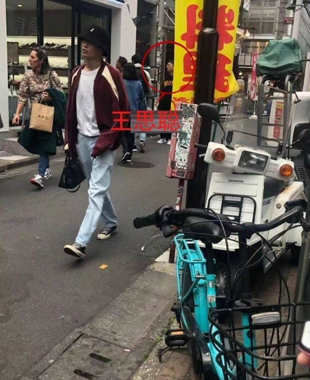 王思聪和李易峰关系有多好,王思聪和李易峰的区别