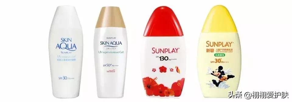 越南曼秀雷敦新碧身体防晒,曼秀雷敦新碧儿童防晒喷雾