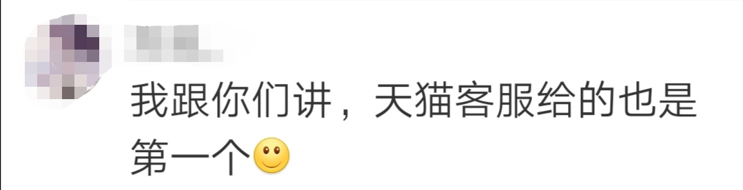 天猫商家欺骗消费者怎么处理,天猫卖家欺骗消费者怎么赔偿