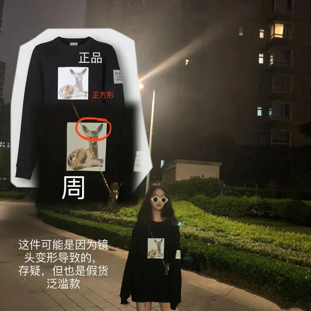 李嫣回应被质疑炫富,李嫣疑不满闺蜜聚会遭曝光