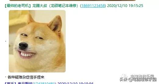 出现了字母该怎么办,出现英文字母怎么办