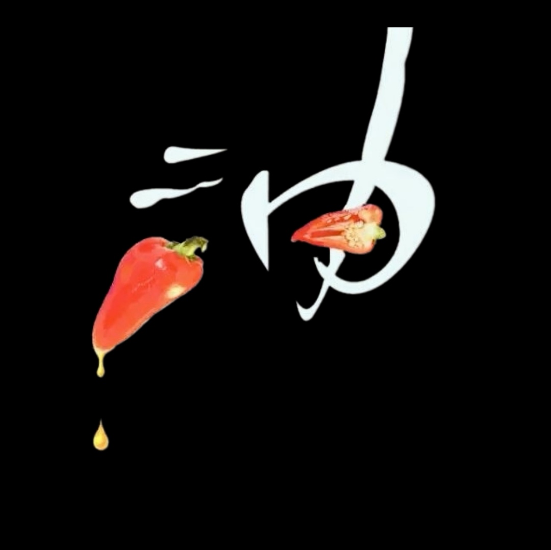 有独特香味的红油,火锅红油什么香味