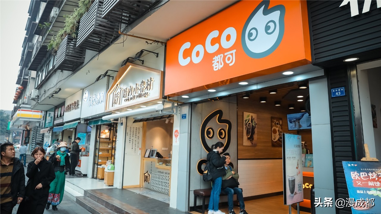 成都纱帽街老街照片,成都纱帽街旅游攻略