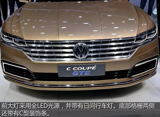 大众带字母辉腾全部车型,辉道辉昂辉腾的区别