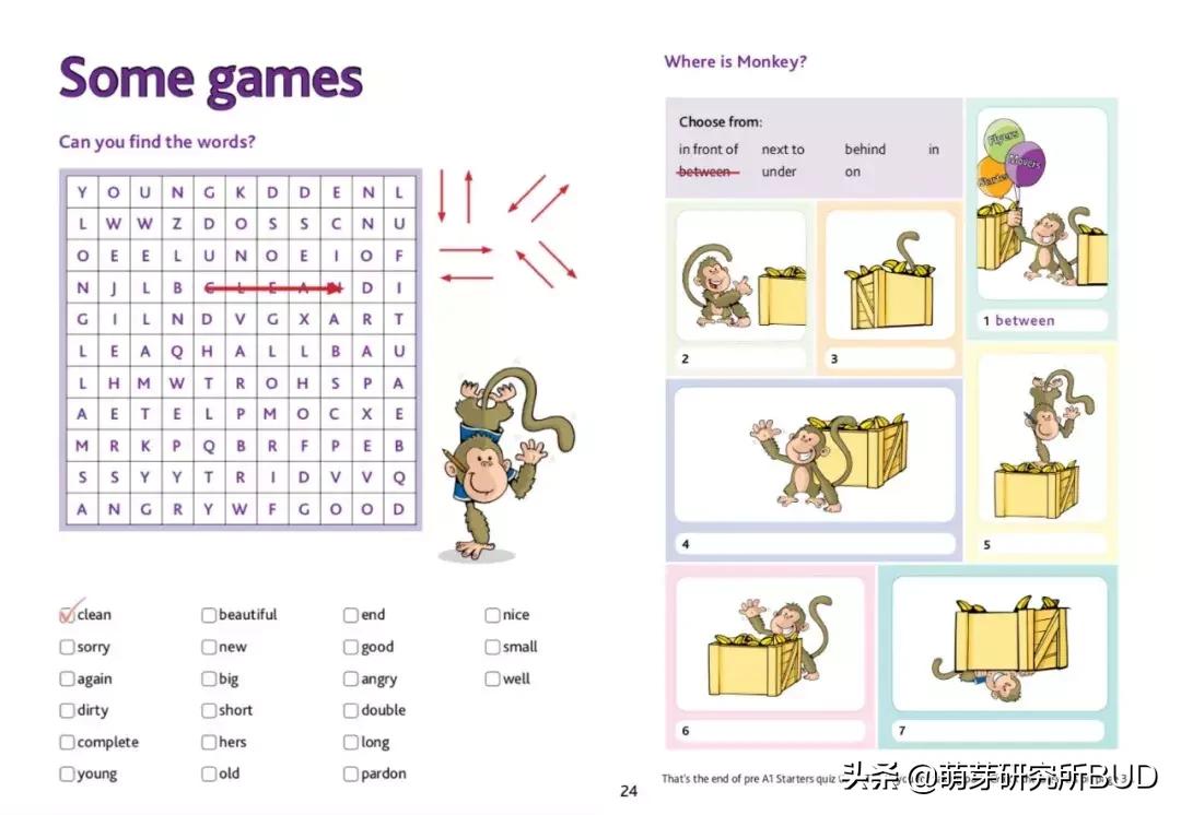 英语单词宝典,英语入门单词必背带音标