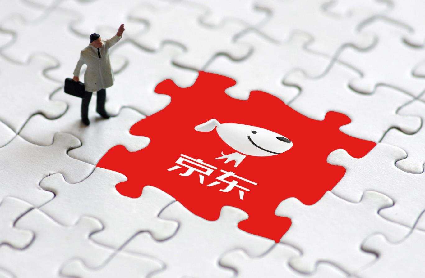 2018京东净利润增速下降原因,营收下降净利润增长利好还是利空