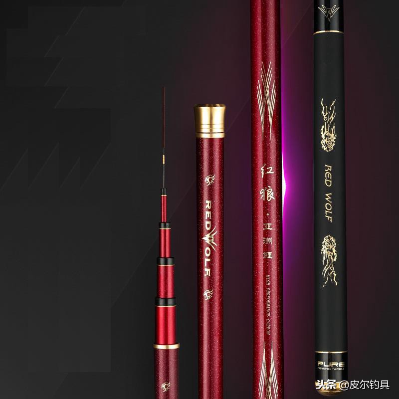 钓具选购,渔具指南