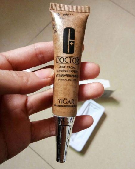 熬夜型黑眼圈皱纹平价眼霜推荐,去眼纹黑眼圈最好的眼霜排行榜