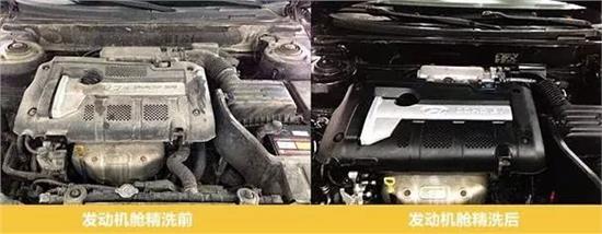 发动机底部损伤怎么办,事故伤到发动机还有必要修吗