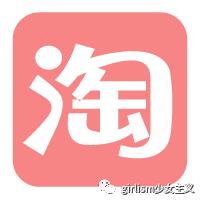 lolita轻小扇,lolita花朵团扇教程