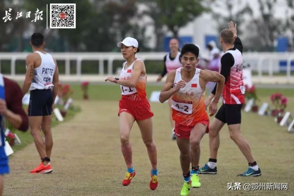 军运会闭幕式全程回放,军运会闭幕式哪里可以看回放